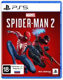 PS5 Spider-Man 2 б/у