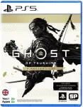 PS5 Ghost of Tsushima Director's Cut Б/У