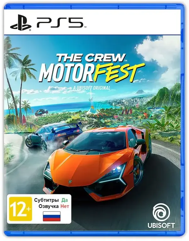 PS5 Crew Motorfest