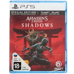 PS5 Assassin's Creed Shadow