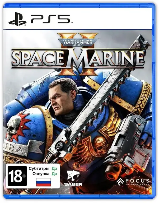 PS5 Warhammer 40,000: Space Marine II б/у