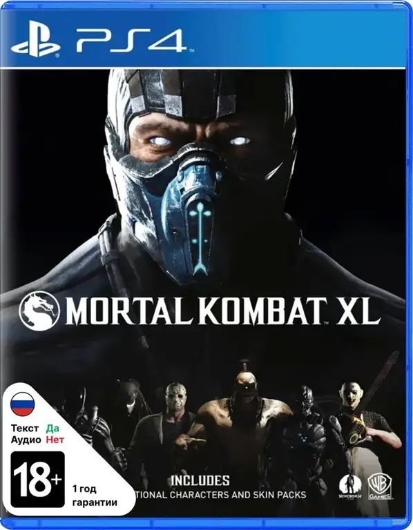 PS4 Mortal Kombat XL