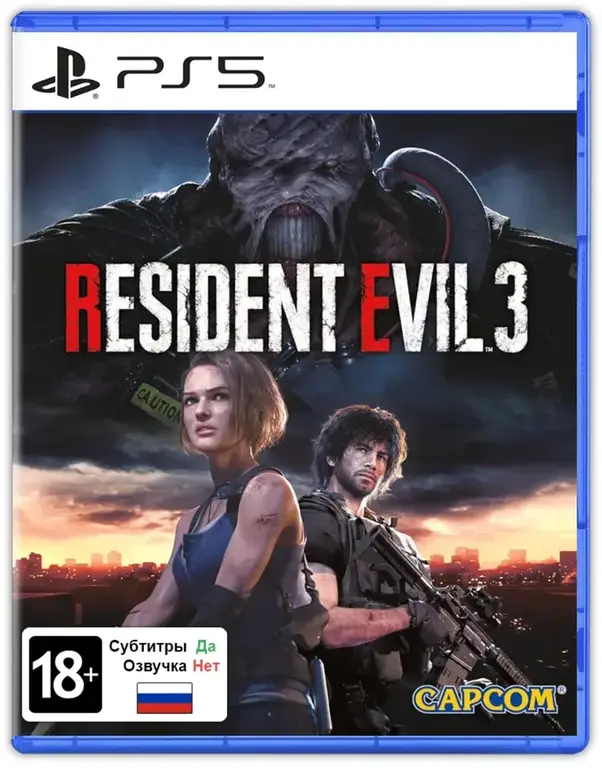 PS5 Resident Evil 3