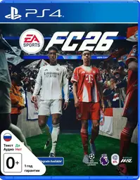 PS4 FC 26
