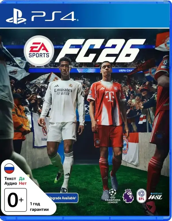 PS4 FC 26
