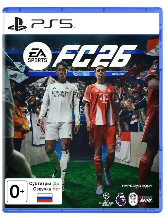 PS5 FC 26