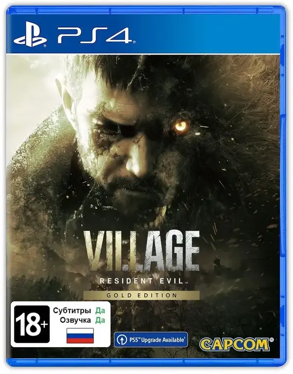 PS4 Resident Evil Village