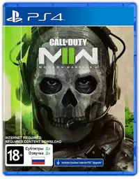 PS4 Call of Duty: Modern Warfare 2