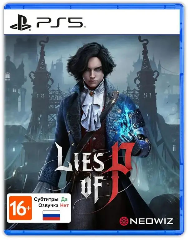 PS5 Lies of P