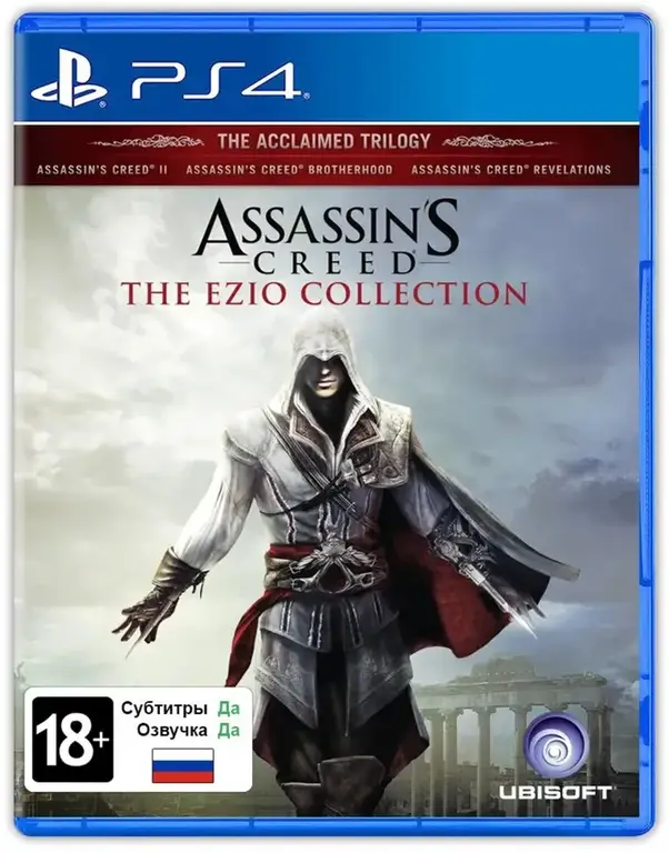 PS4 Assassin's Creed Ezio Collection б/у