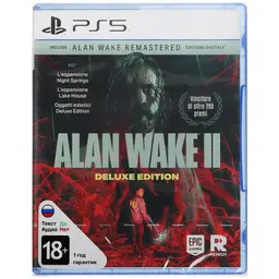 PS5 Alan Wake 2 Deluxe Edition