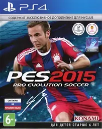 PS4 PES 15 б/у