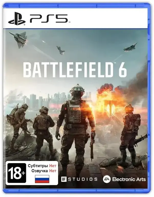 PS5 Battlefield 6