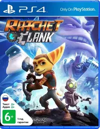 PS4 Ratchet & Clank б/у