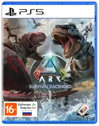 PS5 ARK Survival Ascended
