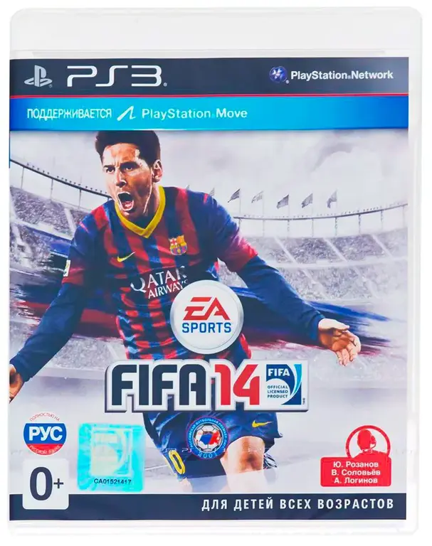 PS3 FIFA 14 б/у