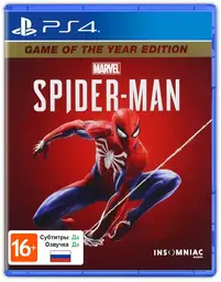 PS4 Spider-man 2018 б/у