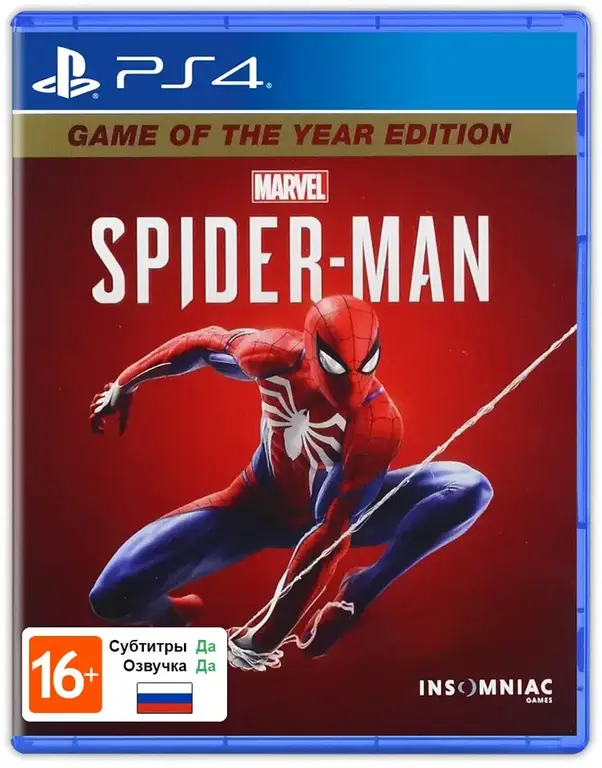 PS4 Spider-man 2018 б/у