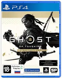 PS4 Ghost of Tsushima Director's Cut