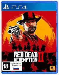 PS4 Red Dead Redemption 2