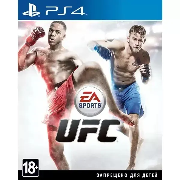 PS4 UFC б/у